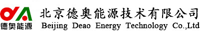 北京德奧能源技術有限公司
